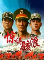 精品欧美一区二区三区精品久久